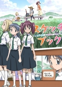 Постер аниме Альбом рисунков смотреть онлайн