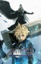 Final Fantasy VII: Advent Children Complete