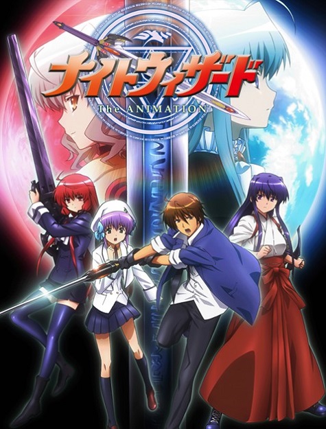 Постер аниме Ночной чародей смотреть онлайн