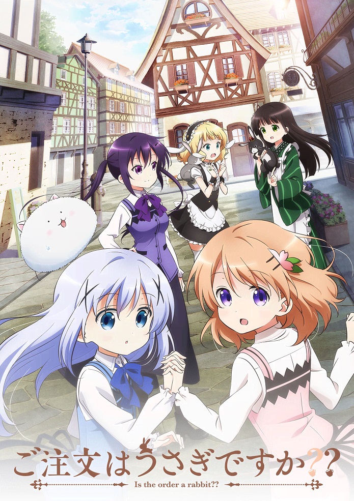 Постер аниме Заказывали кролика? 2 смотреть онлайн