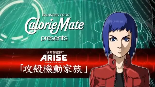 Channel 5.5 2nd Season