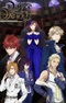 Dance with Devils