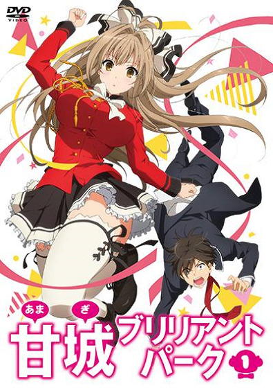 Amagi Brilliant Park: Wakuwaku Mini Theater - Rakugaki Backstage
