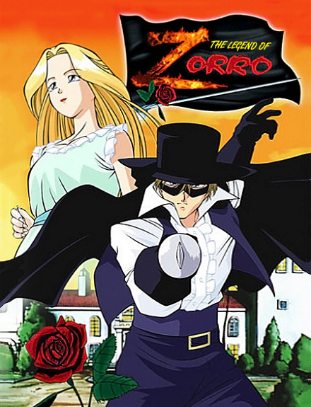 Постер аниме Легенда о Зорро смотреть онлайн
