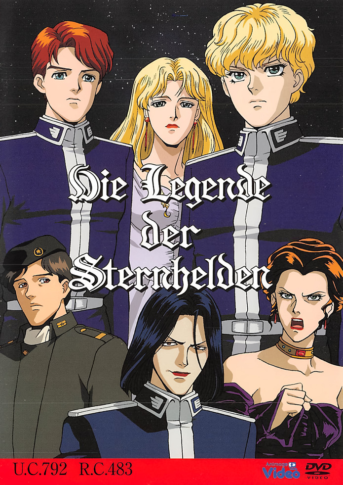 Ginga Eiyuu Densetsu Gaiden: Ougon no Tsubasa