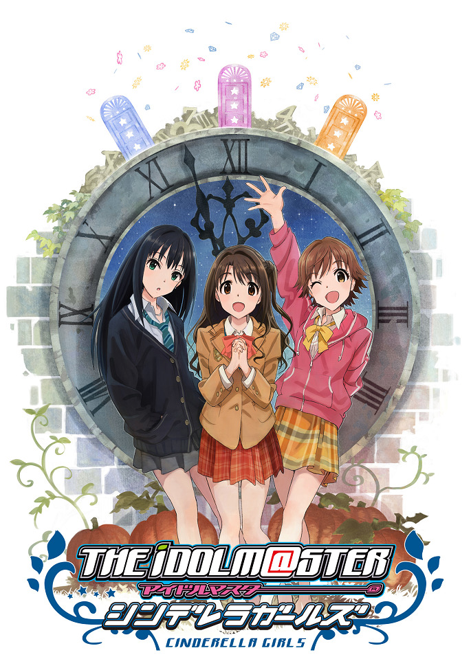 The iDOLM@STER Cinderella Girls: Special Program