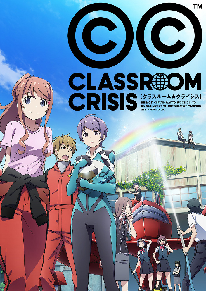 Classroom☆Crisis