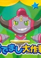 Покемон XY: Спецвыпуски