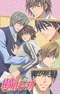 Junjou Romantica