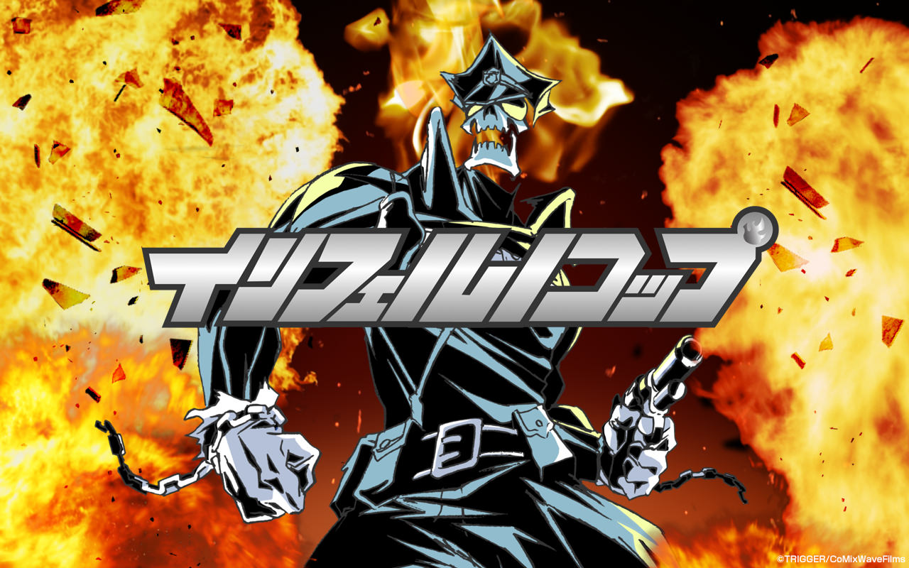 Inferno Cop Specials