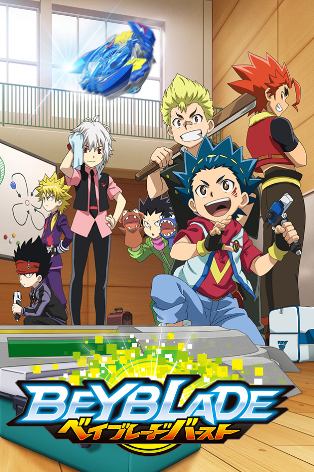 Beyblade Burst