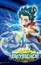 Beyblade Burst