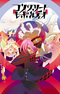 Concrete Revolutio: Choujin Gensou