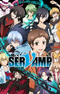 Servamp