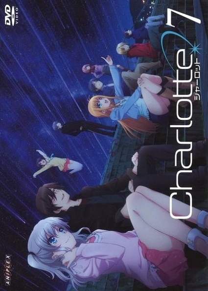 Charlotte: Tsuyoimono-tachi