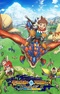 Monster Hunter Stories: Ride On