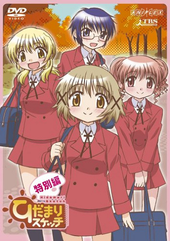 Hidamari Sketch Specials