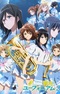 Hibike! Euphonium 2