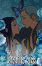 Paradise Kiss