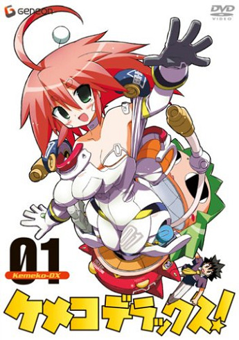 Kemeko Deluxe!: Izumi-chan, Fukenkou yo! (Kari)