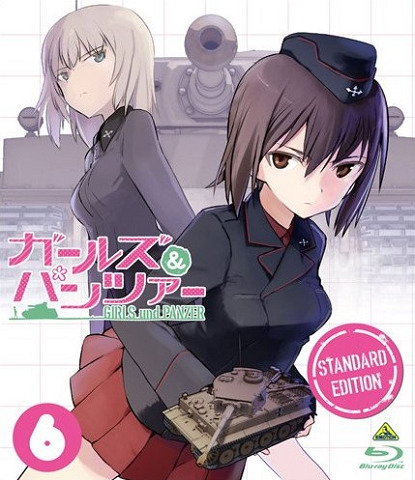 Girls & Panzer: Nihon Senshadou Renmei News
