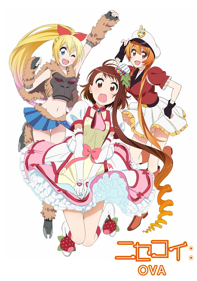 Постер аниме Притворная любовь 2 OVA смотреть онлайн