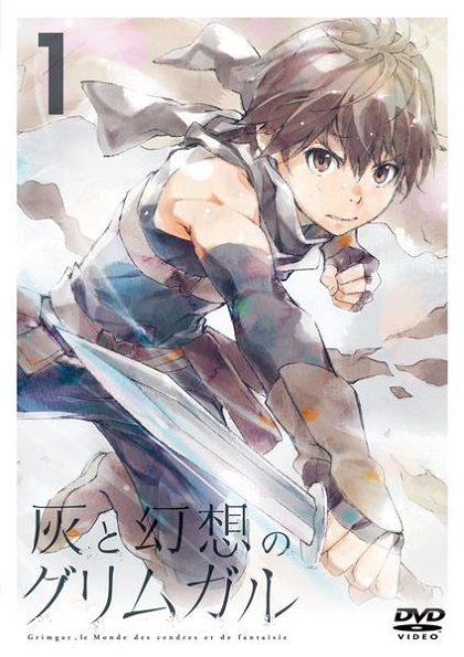 Hai to Gensou no Grimgar: Furoagari no Kabe ni Kaketa Seishun - One More Centimeter