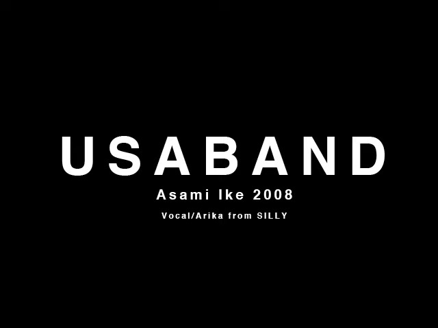 Usaband