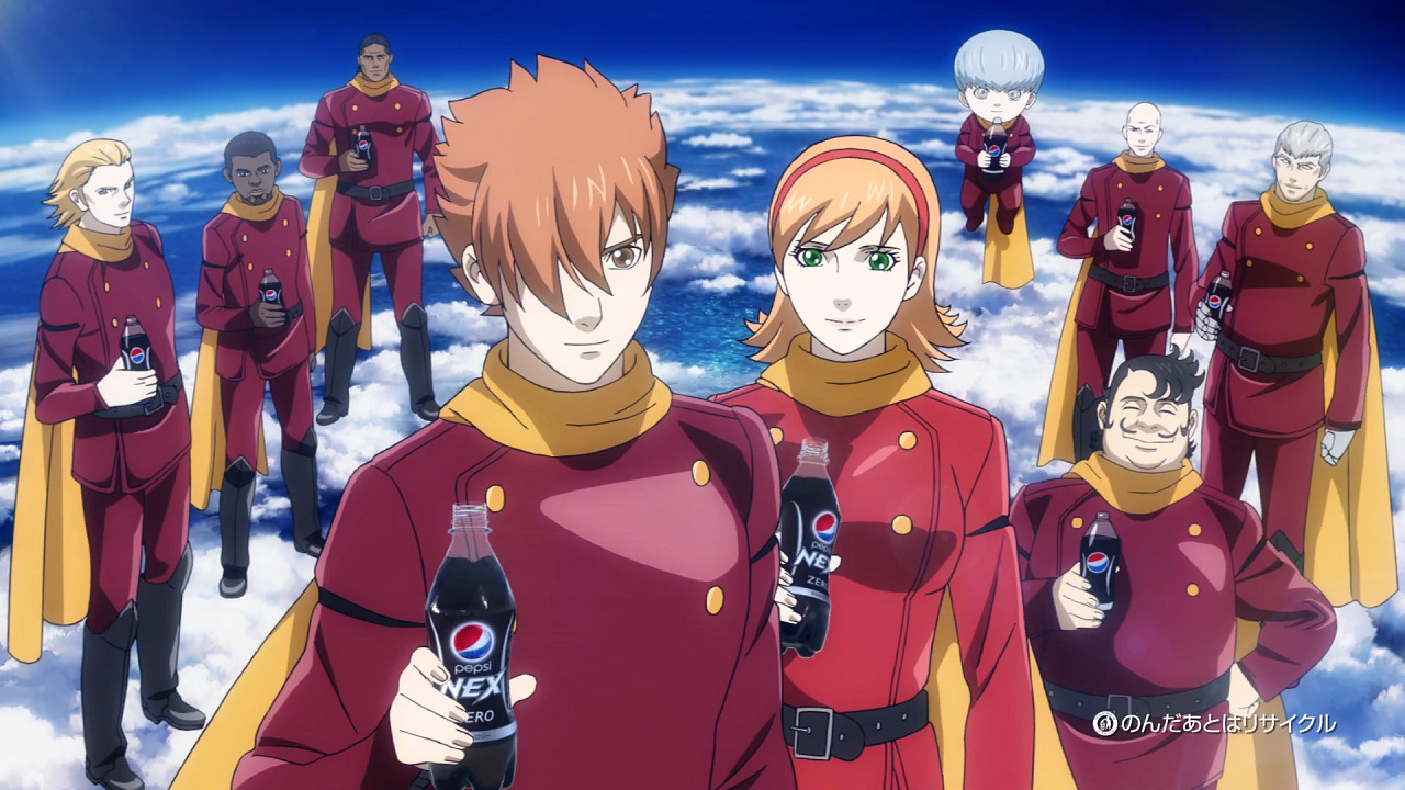 Pepsi Nex x 009 Re:Cyborg