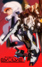 Gundam Evolve