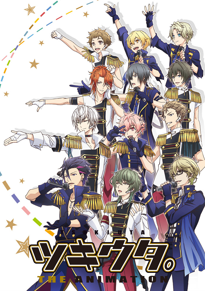 Tsukiuta. The Animation