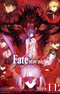 Fate/stay night Movie: Heaven's Feel - II. Lost Butterfly