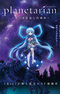 Planetarian: Chiisana Hoshi no Yume