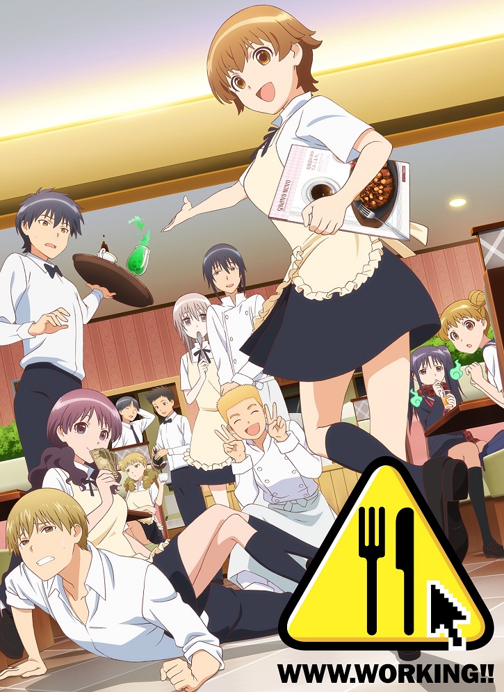 Постер аниме РРР.Работа!! смотреть онлайн