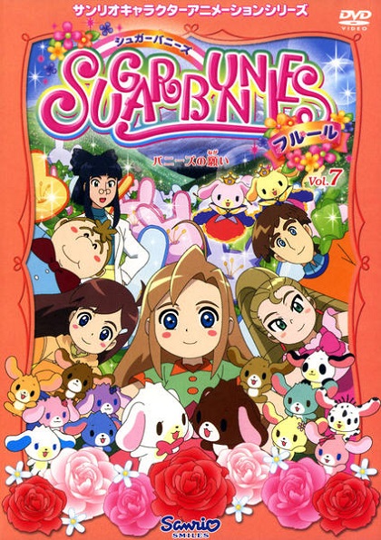 Sugar Bunnies Fleur Specials