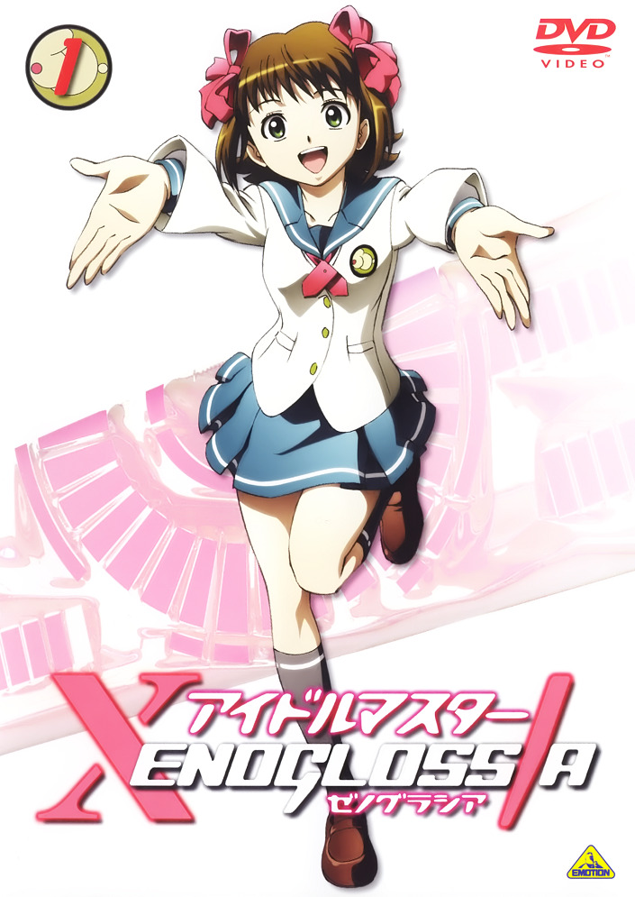 iDOLM@STER Xenoglossia Specials