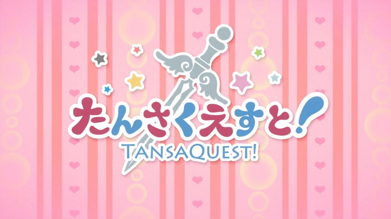 Tansa Quest!