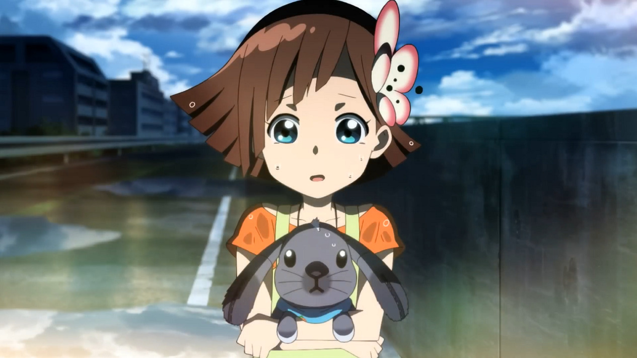 Ima no Watashi ni Dekiru Koto...