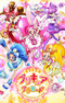 Kirakira☆Precure A La Mode