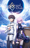 Fate/Grand Order: First Order