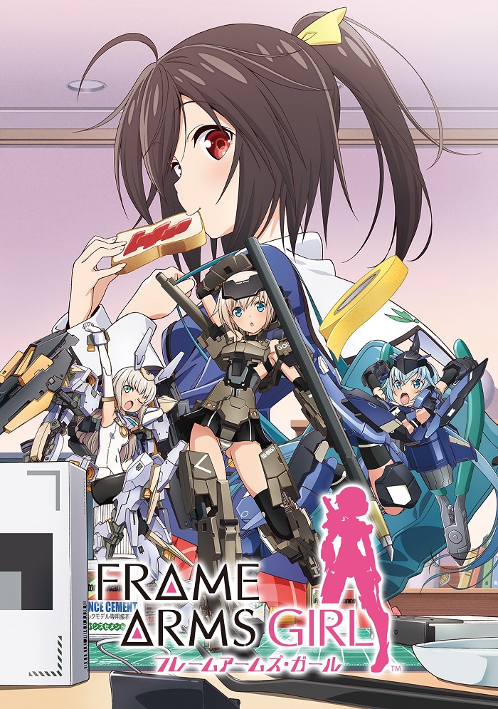 Frame Arms Girl