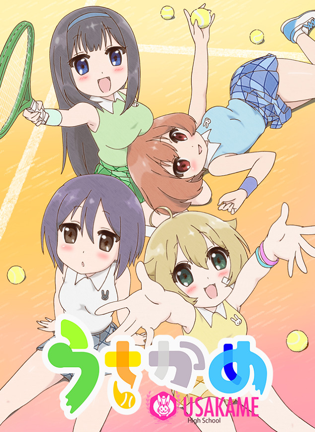 Постер аниме Усакамэ: Спецвыпуск смотреть онлайн