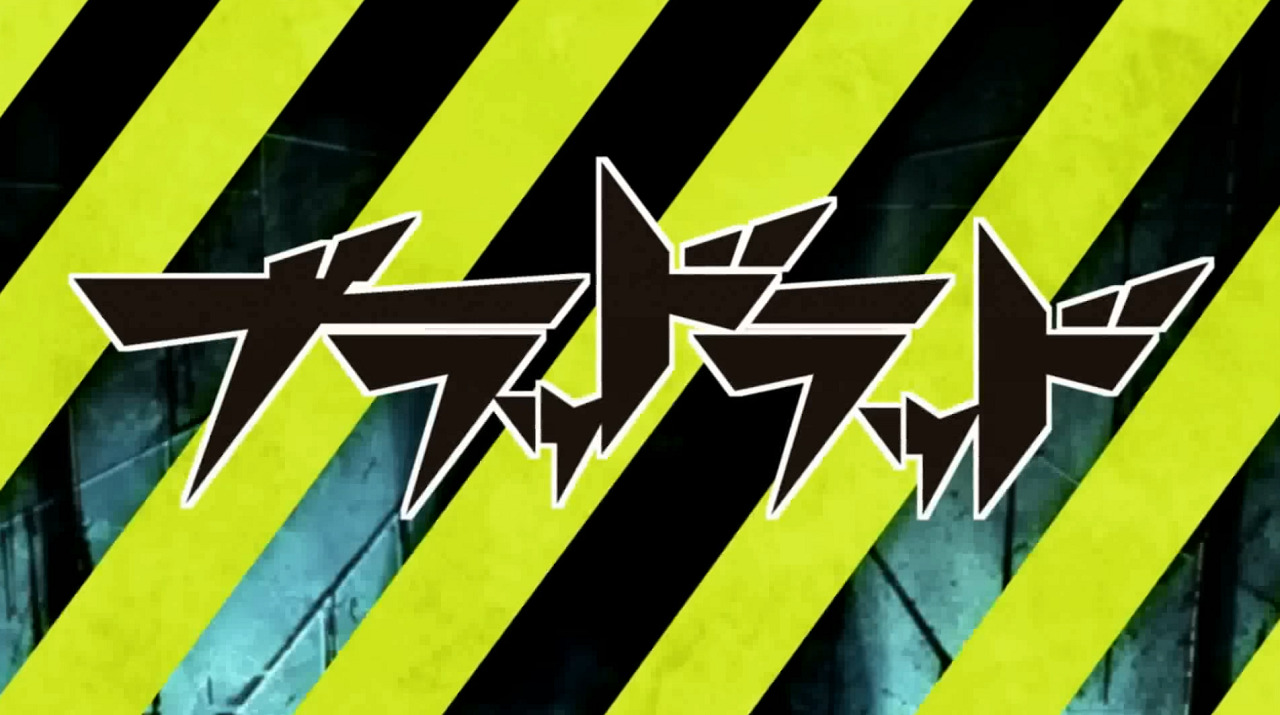 Blood Lad: Kanketsu Kinen