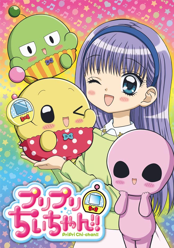 PriPri Chii-chan!!