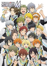 Идолмастер: Мальчики