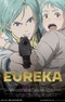 Koukyoushihen Eureka Seven Hi-Evolution 3: Eureka