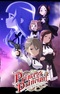 Princess Principal