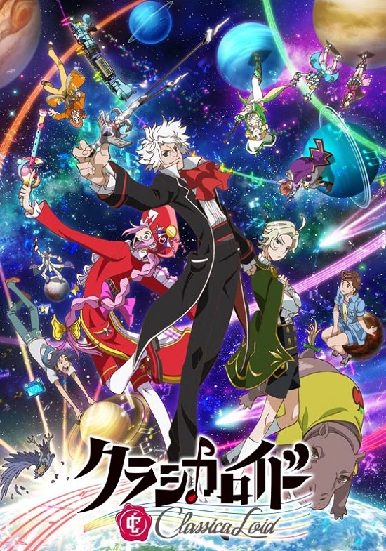 ClassicaLoid 2nd Season