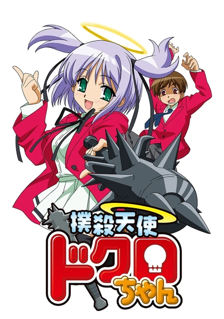 транссексуалды қынап