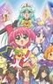 Moegaku★5